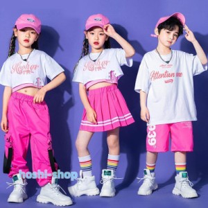 キッズ ダンス 衣装 ダンス衣装 子供 セットアップ ヒップホップ HIPHOP 女の子 半袖 トップス へそ出し パンツ 白 スカート ステージ衣