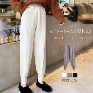 パンツ レディース 40代 秋冬 ボトムス ロングパンツ ニットパンツ カットソー 韓国風 おしゃれ ウェストゴム 体型カバー ウエストゴム 