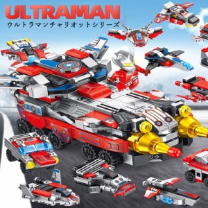 ウルトラマン戦車 12in1 LEGO レゴ交換品 ブロック 子供 男の子 おもちゃ 組み立て 知育 手作り 遊具 5歳6歳7歳8歳 誕生日 クリスマス 新