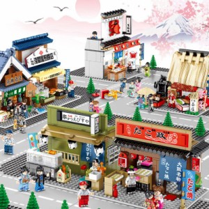 ブロック互換 レゴ 互換品 レゴたこ焼き 酒造屋 茶屋レゴブロック LEGO クリスマス プレゼント 玩具 ギフト 子供プレゼント クリスマス 