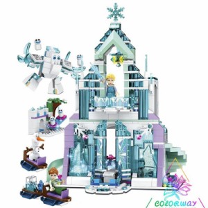 LEGO レゴ互換品 プリンセス アナと雪の女王 アイスキャッスル・ファンタジー ブロック 知育 趣味 おもちゃ 子供 女の子 誕生日 クリスマ
