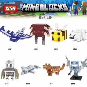 LEGO レゴ互換品 マインクラフト マイクラ グッズ ゲーム 8体セット キャラクター 知育 おもちゃ 男の子 子供 5歳 6歳 7歳 8歳 誕生日ク