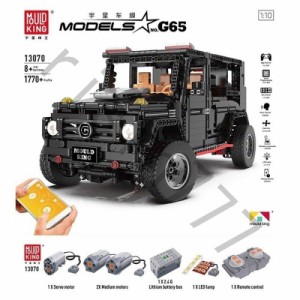 レゴ テクニック 互換品 メルセデスベンツ Gクラス風 G65 ジープ オフロード車 モーターセット クリスマス プレゼント 新年 クリスマス 