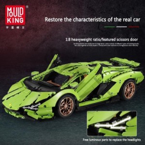 レゴ テクニック 互換品 ランボルギーニ シアン FKP37 デザイン グリーン スーパーカー スポーツカー レースカー 42115 クリスマス プレ