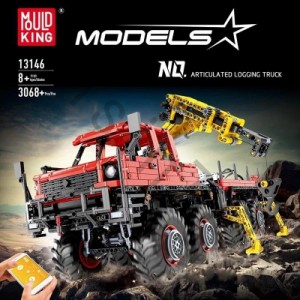 LEGOレゴ互換品 ラジコン 多関節式伐採トラック ローダークレーン モーターセット付 8×8 オフロード RC スマホ連動 車おもちゃ ミニカー