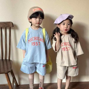 セットアップ キッズ 兄妹 子供服 ジャージ 上下セット ジュニア ベビー服 女の子 男の子 tシャツ 綿 半袖 ショートパンツ おしゃれ 可愛