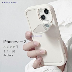 iPhone 14 Pro ケース ミラー付 カメラカバーケース iPhone14plus iPhone13 Pro max ケース スマホケース カバー iPhone12 iPhone11 耐衝