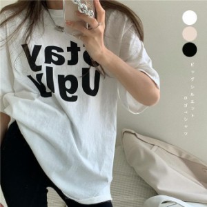 ビッグシルエットロゴTシャツ レディース Tシャツ オーバーサイズ