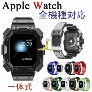 アップルウォッチ カバー Apple watch ケース 保護カバー 38mm-49mm Apple watch バンド 交換バンド Series6 SE series5 series3 Series4