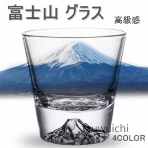 富士山グラス ロックグラス おしゃれ 高級感 敬老の日 父の日 母の日 クリスマス 誕生日 プレゼント 桜スプーン 退職祝 長寿お祝い ギフ