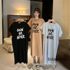 Tシャツワンピース ロングティー レディース トップス プルオーバー 半袖 夏服 部屋着 柔らか ストレート 大きいサイズ展開あり M-4XL ロ