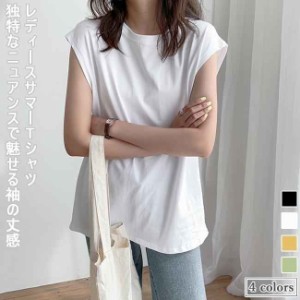 Tシャツ 夏 レディース 半袖Tシャツ 無地 ノースリーブ サマーTシャツ カットソー オフィス タンクトップ ゆったり 夏Tシャツ おしゃれ 