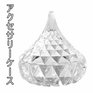 小物入れ 透明ケース アクセサリーケース ジュエリーボックス 宝石箱 収納ボックス アクセサリーボックス ジュエリーケース 姫系