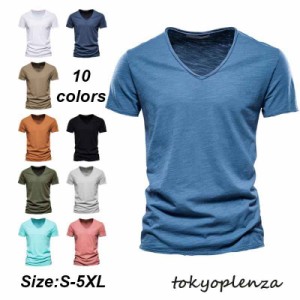 tシャツ メンズ 半袖 VネックTシャツ 無地 おしゃれ 白tシャツ 大きいサイズ 夏服 30代 40代 50代 60代