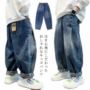 ジーンズ デニムパンツ キッズ タック入り バルーンパンツ ジーパン タック入り 通学 ウェストゴム 男の子 イージーパンツ ボーイズ デニ