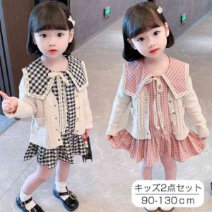 子供服  2点セット 重ね着風  キッズ カーディガン ワンピース 女の子  フォーマルスーツ 入学式 卒業式 入園式 七五三 子供 女の子 フォ