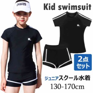 キッズ 女の子 スクール水着 ジュニア水着 高校生 中学生 小学生 セパレート 2点セット 135 140 150 160 165 170 トップス パンツ パッド