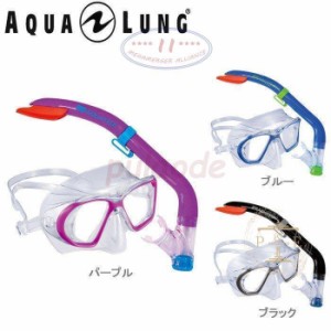 シュノーケル セット 子供 2点セット マスク ＋ スノーケル ターボ アクアラング AQUALUNG キッズ ジュニア AQUATICS 4才から10才用 2411