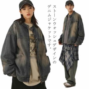 レディース ストーンウォッシュ ペアルック おしゃれ Gジャン メンズ アウター ゆったり 普段着 4XL 長袖 デニムジャケット 秋 ビンテー