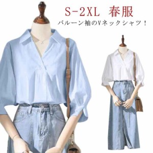 オフィスブラウス XL かわいい レディース 春服 七分袖 春 ボリューム袖 フォーマルブラウス バルーン袖 おしゃれ vネックブラウス 長袖