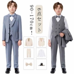 おしゃれ スーツ フォーマルスーツ 子供服 卒園式 お宮参り フォーマル 男の子 セレモニースーツ 6点セット 入学式 入学式 ボーイズ こど