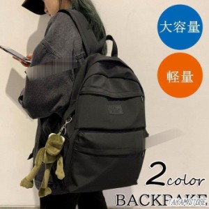 リュックサック ビジネスリュック 防水 ビジネスバック メンズ レディース 30L大容量バッグ 鞄軽量リュックバッグ安い 学生通学 通勤 旅