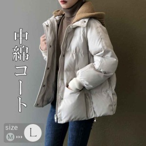 綿の服  復古なコット女性 ンコートコート 秋冬 カジュアル  厚手 アウター シンプル 冬服 柔らかい デザイン感  ショート丈  軽い着心地