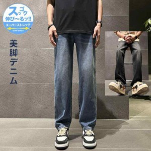 デニムパンツ メンズ スキニー デニムパンツ スキニーパンツ デニム ストレッチ ジーンズ ジーパン スリム メンズ 脚長効果 カッコイイ 