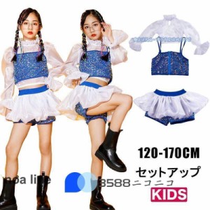 キッズ ダンス 衣装 セットアップ へそ出し 女の子 長袖 スパンコール チアガール チアダンス ダンスパンツ ガールズ ジャッズ 韓国風 チ