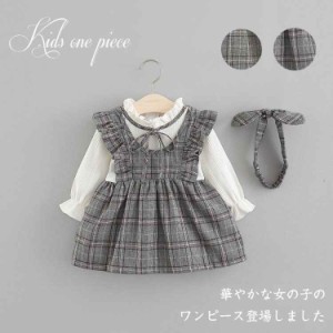 【楽天1位連続受賞】女の子 入園式 フォーマル ワンピース キッズ 卒園式 子供服  長袖 シュシュ付き ワンピース 切り替え 子ども服 子供