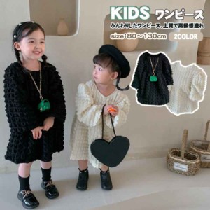 子供服 女の子 ワンピース ポップコーン ワンピース ぽこぽこ ベビー服 ベビー ワンピース 子供 こども ベビー服 赤ちゃん 服 ポコポコ 