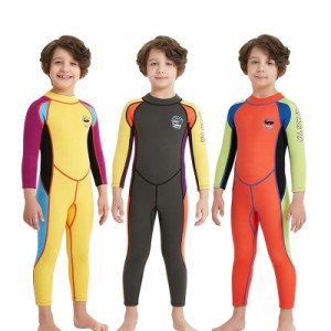 ウェットスーツ 水着 フルスーツ 子供 男の子 少年 ボーイ 2.5ミリスキン 長袖 防寒保温 日焼け防止 サーフィン バックジップ