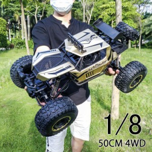 1/8 RCカー 4WD ラジコンカー オフロード 50CM 電動 車おもちゃ リモコンおもちゃ 初心者向け こどもの日 アウトドア 旅行 おすすめ