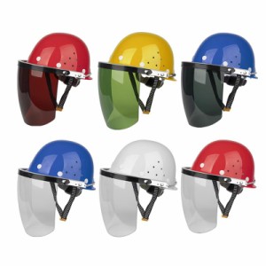 溶接面 安全ヘルメット 保護カバー 大型シールド付ヘルメット ガード付き 防災 安全帽 飛沫防止 草刈り 通気性 バイザー付き 紫外線防止 