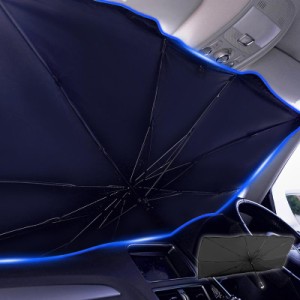サンシェード 車 傘式 車サイド フロント バイザー 軽量 折りたたみ傘 日よけ 紫外線カット 遮光 プライバシー保護 断熱 暑さ対策 中大型
