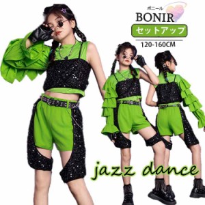 ワンショルダー キッズ ダンス衣装 女の子 JAZZ ジャズダンス ヒップホップ 3点セット ブラック キラキラ スパンコール キャミソール パ