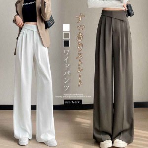 タックワイドパンツ レディース ボトムス パンツ ハイウエスト ワイドパンツ 春夏 ロング ゆったり ズボン カジュアル 通勤 仕事 オフィ