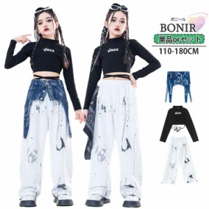 キッズ ダンス衣装 セットアップ k-pop 女の子 へそ出し 長袖 サッシュベルト 派手パンツ 子供服 ダンス衣装 ジャズ ヒップホップ ストリ