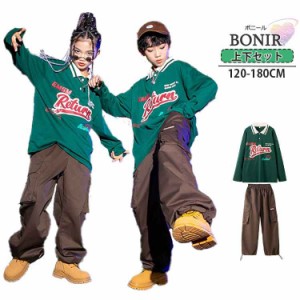 ダンス キッズ ダンス衣装 ヒップホップ 派手 長袖 トップス ストリート系 カジュアルパンツ HIPHOP ステージ衣装 女の子 男の子 ユニセ