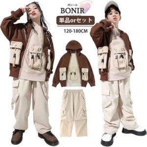 2024 新発売 キッズダンス衣装 セットアップ  秋 ガールズ 男の子 女の子 長袖 ドラム 演出服 ダンスウェア チアダンス 発表会 応援団 オ