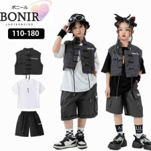 ストリートダンス キッズダンス衣装 ベスト 二点セット ファッション 子供服 ジャズタンス ヒップホップ 男の子 女の子 半袖 シャツ ズボ