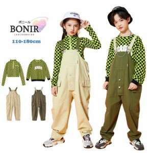 キッズダンス衣装 ヒップホップ ダンス衣装 長袖tシャツ サロペット トレーナー 上下 ダンス 女の子 男の子 ストリート系 ガール ズ ジャ