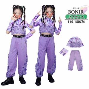 キッズ チアガール 衣装 女の子 セットアップ スパンコール ダンス衣装 キラキラ ジャズ 長袖 トップス パープル ロングパンツ k-pop ヒ