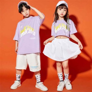 キッズダンス衣装 セットアップ ヒップホップ 原宿系 半袖tシャツ 半ズボン ホワイト スカート キッズ ジャッズ チアガール 男の子 女の