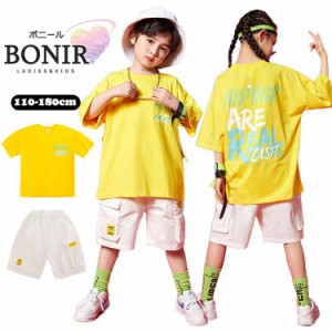 キッズダンス衣装 ヒップホップ レッスン着 パンツ tシャツ ダボダボ 動きやすいパンツ ストリート ダンス衣装 ｂ系 hiphop 女の子 男の