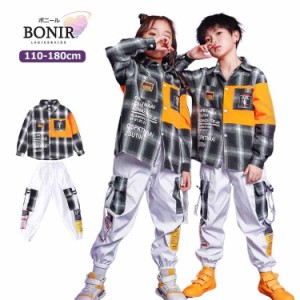 ダンス衣装 キッズ セットアップ 長袖 チェック柄 シャツ ホワイト パンツ 女の子 男の子 上下セット トップス トレーナー ファッション 