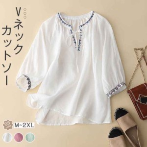 tシャツ レディース 刺繍 ブラウス 春夏 七分袖 vネック 綿麻風 プルオーバー デザイン カットソー Tシャツ トップス 7分袖 チュニック 