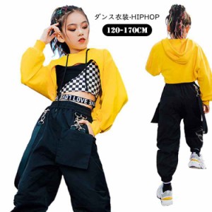 キッズ ダンス 衣装 セットアップ へそ出し 女の子 パーカー タンクトップ 長袖 フード付き チェック柄 パンツ ガールズ ジャッズ 体操服