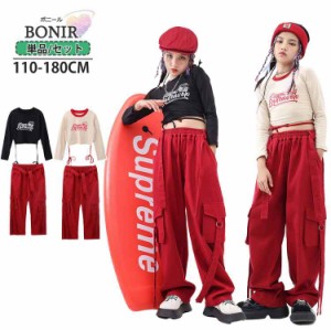 キッズダンス衣装 セットアップ k-pop 女の子 へそ出し タンクトップ 派手パンツ 子供服 ダンス衣装 ジャズ ヒップホップ ストリート 原