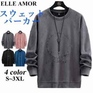 トレーナー メンズ 秋服 スウェット 長袖 プルオーバー トップス　トレーナー メンズ 秋服 スウェット 長袖 プルオーバー トップス シン